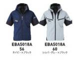 メンズワーキング半袖ジャケット（ブルゾン・ジャンパー）EBA5018A 
