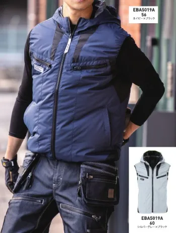 メンズワーキング ベスト ビッグボーン EBA5019A フーディーベスト（ファン・バッテリー別売） 作業服JP