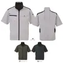 ビッグボーン EBA5138 半袖ジャケット（ファン・バッテリー別売）