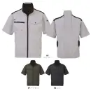 作業服JP 男女ペア 半袖ジャケット（ブルゾン・ジャンパー） ビッグボーン EBA5138 半袖ジャケット（ファン・バッテリー別売）