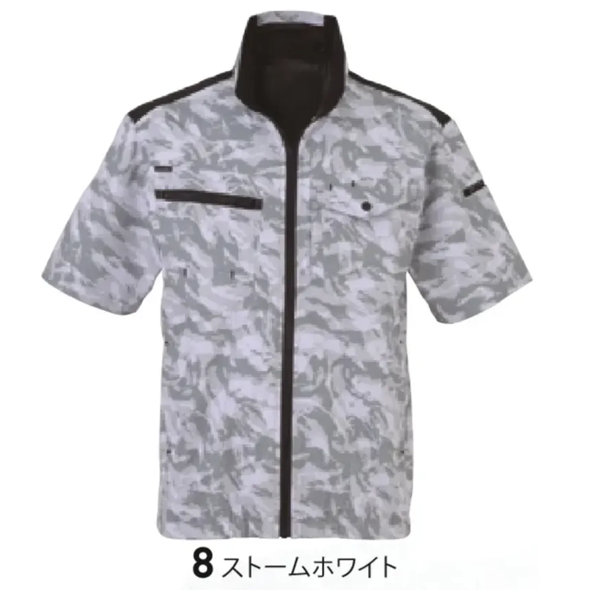 ビッグボーン EBA5138K 半袖ジャケット（ファン・バッテリー別売）