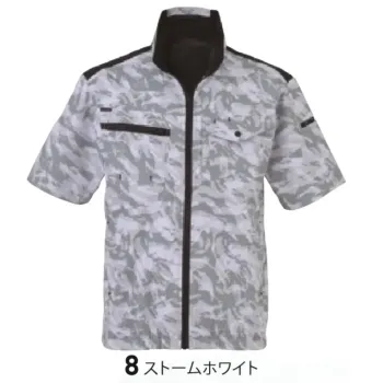 ビッグボーン EBA5138K 半袖ジャケット（ファン・バッテリー別売）