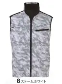 ビッグボーン EBA5139K ベスト（ファン・バッテリー別売）