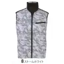 作業服JP 男女ペア ベスト ビッグボーン EBA5139K ベスト（ファン・バッテリー別売）