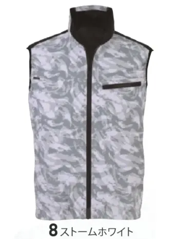 ビッグボーン EBA5139K ベスト（ファン・バッテリー別売）