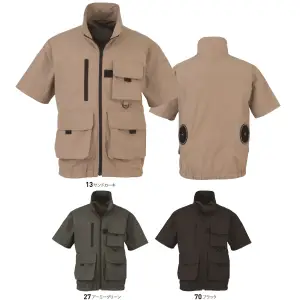 半袖ジャケット（ファン・バッテリー別売）