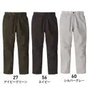 ビッグボーン EBA6012 シャーリングパンツ