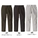 ビッグボーン EBA6012 シャーリングパンツ