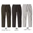 作業服JP 男女ペア パンツ（米式パンツ）スラックス ビッグボーン EBA6012 シャーリングパンツ