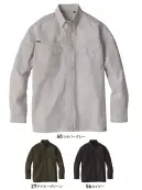 ビッグボーン EBA6015 長袖シャツ