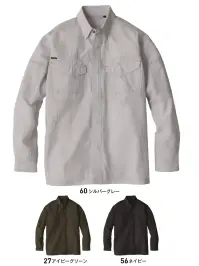 ビッグボーン EBA6015 長袖シャツ