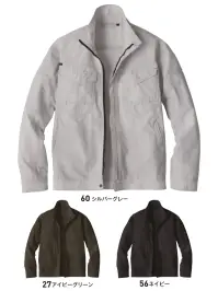 ビッグボーン EBA6017 長袖ジャケット