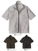 ビッグボーン EBA6018 半袖ジャケット