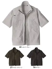 ビッグボーン EBA6018 半袖ジャケット