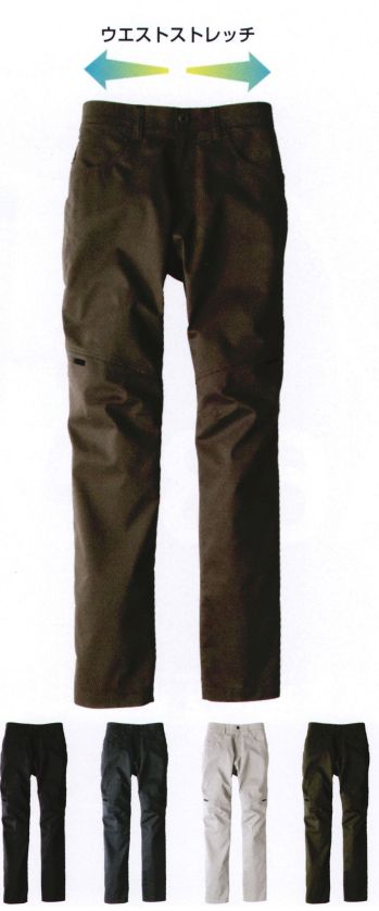 男女ペア パンツ（米式パンツ）スラックス ビッグボーン EBA6241 バーチカルポケットパンツ 作業服JP
