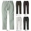 作業服JP 男女ペア パンツ（米式パンツ）スラックス ビッグボーン EBA6292 シャーリングパンツ