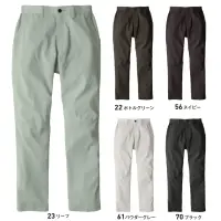 ビッグボーン EBA6292 シャーリングパンツ