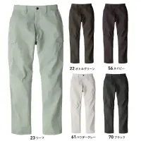 ビッグボーン EBA6294 シャーリングカーゴパンツ