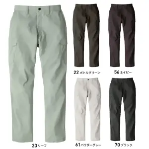 シャーリングカーゴパンツ