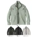 作業服JP 男女ペア 長袖ジャケット（ブルゾン・ジャンパー） ビッグボーン EBA6297 長袖ジャケット