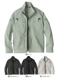 ビッグボーン EBA6297 長袖ジャケット