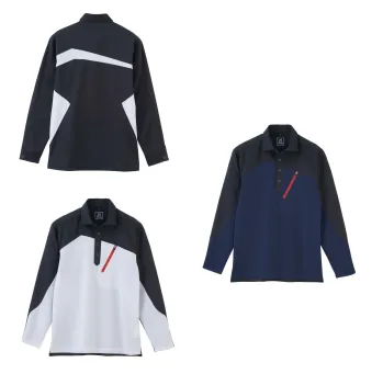 男女ペア 長袖シャツ ビッグボーン EBA6535 長袖トリコットシャツ 作業服JP