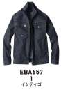 ビッグボーン EBA657 長袖ジャケット 抜群のストレッチ性と冷感素材のスタイリッシュデニムウェア。EBA657/EBA657UD/EBA657BR 加工により品番が異なります。
