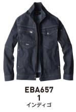 メンズワーキング長袖ジャケット（ブルゾン・ジャンパー）EBA657 