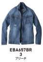 ビッグボーン EBA657BR 長袖ジャケット 抜群のストレッチ性と冷感素材のスタイリッシュデニムウェア。EBA657/EBA657UD/EBA657BR 加工により品番が異なります。