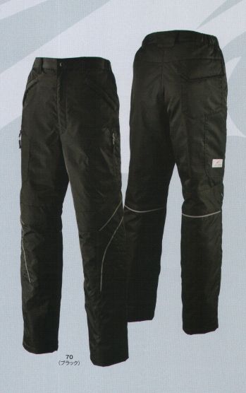 メンズワーキング カーゴパンツ（ベトナムパンツ） ビッグボーン EBA703 防寒カードパンツ 作業服JP