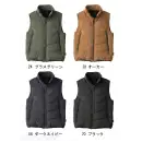 作業服JP 男女ペア ベスト ビッグボーン EBA809 防寒ベスト