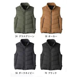 ビッグボーン EBA809 防寒ベスト <b>RAIZIN 雷神服</b><br><br>1、空調風神服のバッテリーと連動<br>2、すぐに暖まる<br>3、センサー機能で設定温度を安定キープ<br>4、コントローラーで操作が楽々<br>5、Bluetooth搭載<br><br>・ウェアの水洗いが出来る<br>・買い替えが安価にできる<br>・バリエーションが楽しめる<br><br>1時間連続運転で自動的に「弱」に切替!低温やけどに配慮した設計!<br><br>ミリタリーテイストあふれる防寒ベスト。耐久性のあるコーデュラナイロン素材と雷神デバイス（発熱ユニット）対応のハイスペックモデル。<br><br>+雷神デバイス(発熱ユニット)対応型防寒ベスト<br>+表生地には耐久素材のコーデュラナイロンを使用<br>+高級感のあるマットなカラーリング<br>+ハイスタンドカラーが首周りの風をシャットアウト<br>+大型ファスナーポケットがデザインアクセント<br>