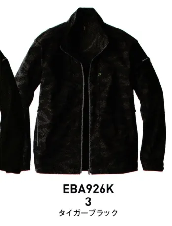 男女ペア 長袖ジャケット（ブルゾン・ジャンパー） ビッグボーン EBA926K ソフトシェルジャケット（タイガーブラック） 作業服JP