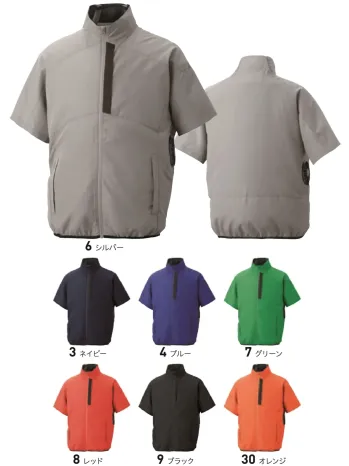 ビッグボーン KF96030 チタン加工半袖ブルゾン（ファン・バッテリー別売）