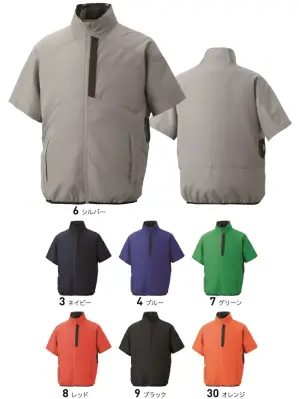 チタン加工半袖ブルゾン（ファン・バッテリー別売）