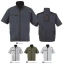 作業服JP 男女ペア 半袖ジャケット（ブルゾン・ジャンパー） ビッグボーン TH614 冷蔵服2026半袖ジャケット（バッテリー別売）