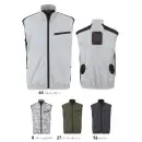 作業服JP 男女ペア ベスト ビッグボーン TH615 冷蔵服2026ベスト（バッテリー別売）