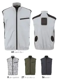 ビッグボーン TH615N 冷蔵服2026ベスト単体