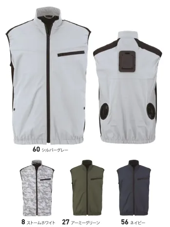 男女ペア ベスト ビッグボーン TH615N 冷蔵服2026ベスト単体 作業服JP