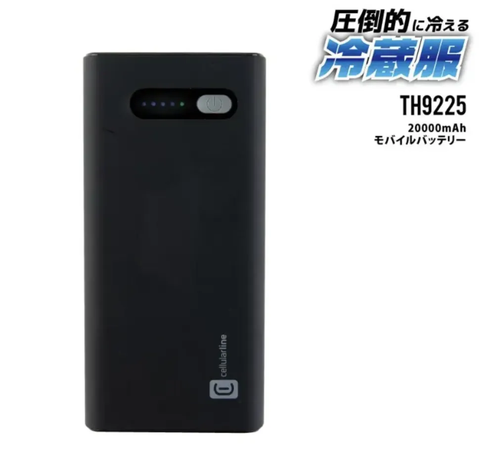 M-BB1-TH9225.1000.webp