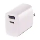 ビッグボーン TH9229 PD対応20W USB充電器