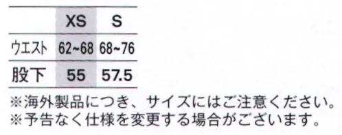 ビッグボーン 1894-1706 XWARMインナーパンツ スウェーデンを含む欧州15ヶ国や北アメリカなど全世界18ヶ国に展開BLAKLADER®（ブラックラダー）blakladerは基層の発達したコレクションをアンダーウェアシステムと呼んでいます。このシステムは湿気を遮断し、衣服内温度を保ちます。様々な気候に対応するアンダーウェアを発信します。※ヨーロッパの仕様ですのでサイズ表を十分ご確認の上お買い求めください。※「Mサイズ」「Lサイズ」「XLサイズ」は、販売を終了致しました。※この商品はご注文後のキャンセル、返品及び交換は出来ませんのでご注意下さい。※なお、この商品のお支払方法は、先振込（代金引換以外）にて承り、ご入金確認後の手配となります。 サイズ／スペック