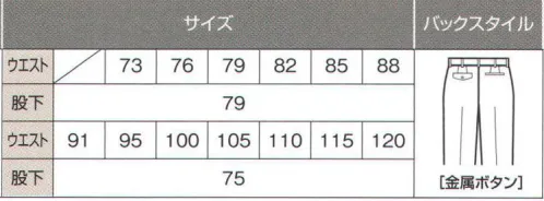 ビッグボーン 2851 ツータックパンツ ソフトタッチとはりのある風合いでハードワークに最適です。※サイズ「70」は、販売を終了致しました。 サイズ／スペック