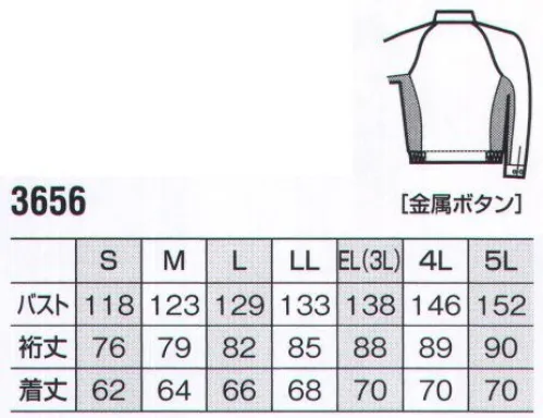 ビッグボーン 3656 ジャケット メカアームをラグラン袖で実現！！つっぱりのないスムーズな腕の動を可能にしました。上下とも1枚生地なのでつっぱらなくてらくらく。音楽が心を軽くしてくれるように、自然たちが元気をくれる。だからこそ、いつも地球への優しさを忘れない。未来のためにできること、RECYCLE COLLECTION． サイズ／スペック