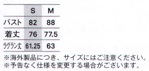 ビッグボーン 4897-1732 WARMインナーシャツ スウェーデンを含む欧州15ヶ国や北アメリカなど全世界18ヶ国に展開BLAKLADER®（ブラックラダー）blakladerは基層の発達したコレクションをアンダーウェアシステムと呼んでいます。このシステムは湿気を遮断し、衣服内温度を保ちます。様々な気候に対応するアンダーウェアを発信します。※ヨーロッパの仕様ですのでサイズ表を十分ご確認の上お買い求めください。※「Lサイズ」「XLサイズ」「XXLサイズ」は、販売を終了致しました。※この商品はご注文後のキャンセル、返品及び交換は出来ませんのでご注意下さい。※なお、この商品のお支払方法は、先振込（代金引換以外）にて承り、ご入金確認後の手配となります。 サイズ／スペック