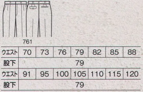 ビッグボーン 761 ツータックパンツ 格好良い男の個性を作り出す原点は、細部への気遣いである。 カーボンオフセット商品。 熱に強い！耐熱360℃＋撥水＋撥油。 サイズ／スペック