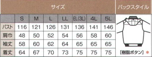 ビッグボーン 8646 ジャケット ECO WORLD エコ素材のベーシック防寒をリニューアル。商品番号「8616」の後継商品です。 サイズ／スペック