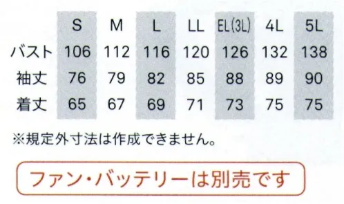 ビッグボーン BK6017 長袖ジャケット（ファン・バッテリー別売） お好みの色が選べるスポーツカラー展開。UVカット機能も装備。●襟風気路メッシュ風気路に風が通りとでも涼しく快適！●空調風神服®猛暑の中でも爽快に風をまとう！ハードな現場や工場、アウトドアやレジャー、日常のシーンでも活躍するラインナップ。※ファン+バッテリーは別売りとなります。※取扱いのご注意・炎天下の車内等（高温の場所）に放置しないよう、ご注意ください。・羽が折れる可能性がある為、エアーガンによるファンの清掃は行わないでください。・専用バッテリー以外は使用しないでください。故障や事故の原因になります。・他メーカーのファン・バッテリーでのご使用については、その性能や安全性を損なう恐れがあり、事故等が発生した際に、責任を負いかねます。空調風神服®のご使用については、専用の服・専用のファン・専用のバッテリーでの、ご使用をお願いします。※火を使う場所や火花が飛ぶ場所で使用される場合は、「空調風神服®ご使用上のご注意」をお読みください。※「47 レッド/ブラック」は販売を終了致しました。 サイズ／スペック