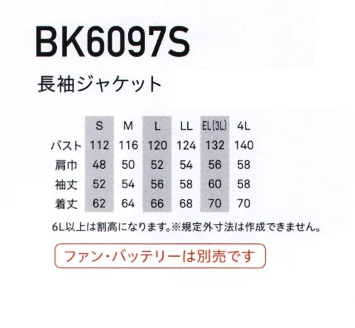 ビッグボーン BK6097S 長袖ジャケット（ファン・バッテリー別売） ハードなスタイルに綿100％のソフトな着心地。※「61 シルバー」は、販売を終了致しました。※「5L」、「6L」、「7L」は販売を終了致しました。【空調風神服®】猛暑の中でも爽快に風をまとう！ハードな現場や工場、アウトドアやレジャー、日常のシーンでも活躍するラインナップ。※ファン+バッテリーは別売りとなります。※取扱いのご注意・炎天下の車内等（高温の場所）に放置しないよう、ご注意ください。・羽が折れる可能性がある為、エアーガンによるファンの清掃は行わないでください。・専用バッテリー以外は使用しないでください。故障や事故の原因になります。・他メーカーのファン・バッテリーでのご使用については、その性能や安全性を損なう恐れがあり、事故等が発生した際に、責任を負いかねます。空調風神服®のご使用については、専用の服・専用のファン・専用のバッテリーでの、ご使用をお願いします。※火を使う場所や火花が飛ぶ場所で使用される場合は、「空調風神服®ご使用上のご注意」をお読みください。※この製品は綿製品のため、多少の色ブレ色落ちが起こる場合があります。洗うと多少縮みます。色落ちしますので、他の物とは一緒に洗わないでください。 サイズ／スペック