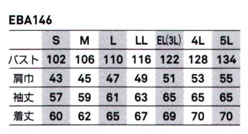 ビッグボーン EBA146 ジャケット シャープなシルエットながら優れたフィット感。アクティブな動きにもストレスフリーなストレッチデニム。 サイズ／スペック